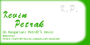 kevin petrak business card